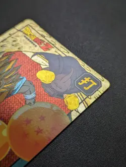 Dragon Ball Z Carddass Super Battle No 617 Goku Unused Card - Image 3