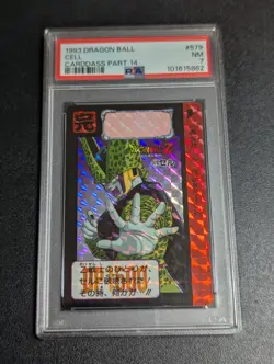 Dragon Ball Carddass Cell PSA 7 Card Collectible 579 Rare Good Condition - Image 1