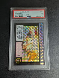 PSA 7 Dragon Ball Z Carddass Son Goku No 337 Collectible Card - Image 1