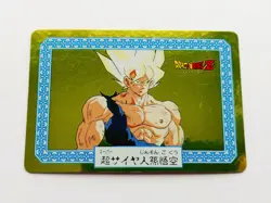 Nagasakiya Metal Card No2 Son Goku Dragon Ball Z 1990s Collectible Used - Image 1