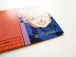 Dragon Ball Z Bandai Minor Card 1992 Vintage Used Collectible - Image 5