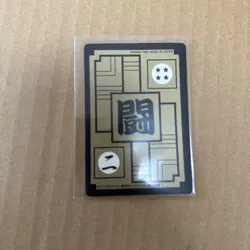 Dragon Ball Carddass 1992 Good Condition Collectible Card Used - Image 2