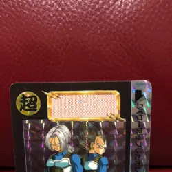 Dragon Ball Z Carddass Vegeta 1992 Collectible Card Used - Image 3