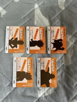 Dragon Ball Carddass Dragon Ball Z TV Phone 5 Card Set Used - Image 2