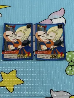 Dragon Ball Carddass Super Battle Two Card Set Used Collectible - Image 1