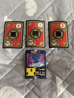 Dragon Ball Carddass Amada PP Card Super Battle 4 Piece Set Used - Image 2