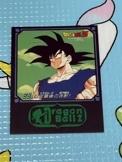 Dragon Ball Carddass GOGO FIGHT Son Goku Card Collectible Used - Image 1