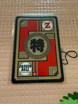 Dragon Ball Carddass Overseas Songo Ku Japanese Trading Card Used - Image 2