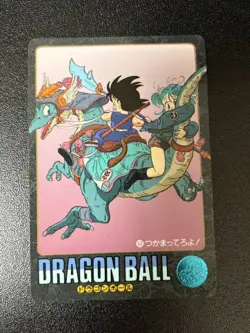 Dragon Ball Carddass Visual Adventure No68 Used Collectible Card Game - Image 1