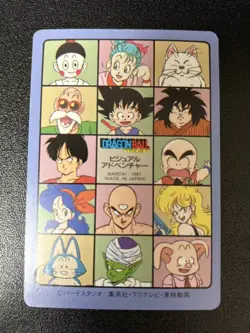 Dragon Ball Carddass Visual Adventure No68 Used Collectible Card Game - Image 2