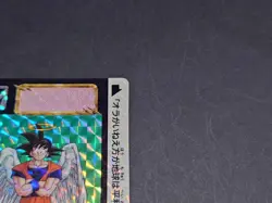 Dragon Ball Carddass Volume 15 No 612 Son Goku Prism Card Used - Image 4