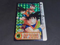 Dragon Ball Carddass 25th Edition Son Goku Reverse Prism Card Used - Image 1