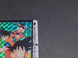 Dragon Ball Carddass 25th Edition Son Goku Reverse Prism Card Used - Image 4