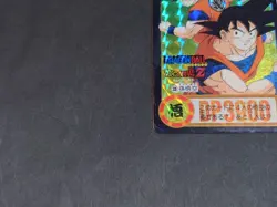 Dragon Ball Carddass 25th Edition Son Goku Reverse Prism Card Used - Image 5