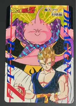 Dragon Ball Banpre Card No6 Majin Buu Son Gohan Used Collectible - Image 1