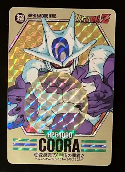 Dragon Ball Super Barcode Wars No 156 Kuura Used Card Collectible - Image 1