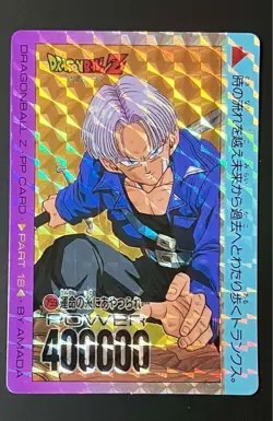 Dragon Ball Card Part 18 Trunks PP Card No 759 Thick Paper Used - Image 1