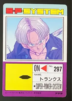 Dragon Ball Card Part 18 Trunks PP Card No 759 Thick Paper Used - Image 2