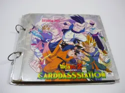 Dragon Ball Z Card Carddass Station System File Used Free Shipping - Image 1