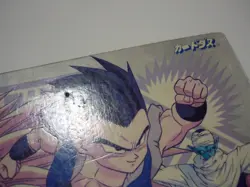 Dragon Ball Z Card Carddass Station System File Used Free Shipping - Image 4