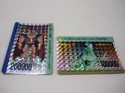 Dragon Ball Z Card Set no551 no636 Frieza Used Free Shipping - Image 1