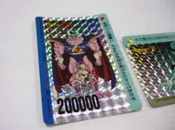 Dragon Ball Z Card Set no551 no636 Frieza Used Free Shipping - Image 2
