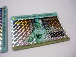 Dragon Ball Z Card Set no551 no636 Frieza Used Free Shipping - Image 3