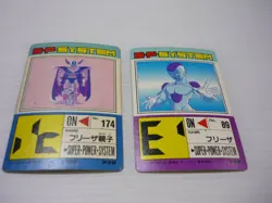 Dragon Ball Z Card Set no551 no636 Frieza Used Free Shipping - Image 4