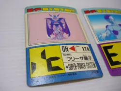 Dragon Ball Z Card Set no551 no636 Frieza Used Free Shipping - Image 5