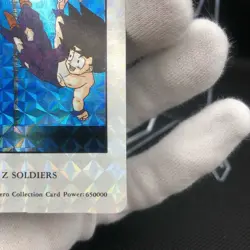 Dragon Ball Z Hero Collection 150 Son Gohan Used Card B Plus - Image 5