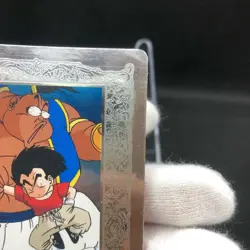 Dragon Ball Z Krillin Carddass Platinum Silver Foil Card PC03 Used - Image 3