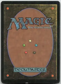 MTG Harrow U Tempest 230 MP - Image 2