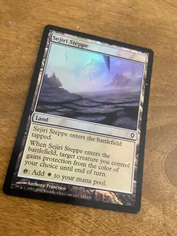 MTG FOIL Sejiri Steppe X1 MP Worldwake - Image 1