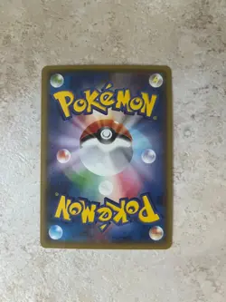 1st Edition Holo EX/NM Dive Ball 080/070 XY UR Pokemon Card Japanese - Image 2