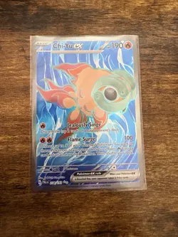 Chi-Yu ex #234/193 Full Art Paldea Evolved Pokemon Scarlet & Violet NM - Image 1