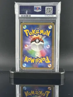 PSA 10 Piplup Holo 002/009 11th Movie Promo 2008 Pokemon Card Japanese - Image 3