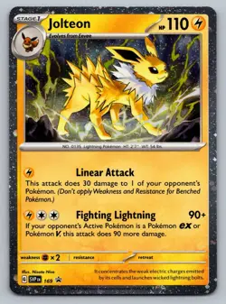 Jolteon SVP 169 Cosmos Holo Black Star Promo Prismatic Evolutions Pokemon TCG - Image 1