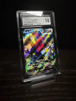 CGC 10 Pokemon 2020 Shiny Star V #307/190 Charizard V Shiny Super Rare Holo JPN - Image 1