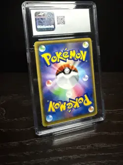CGC 10 Pokemon 2020 Shiny Star V #307/190 Charizard V Shiny Super Rare Holo JPN - Image 2
