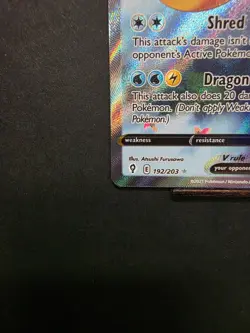 Dragonite V 192/203 Alt art Evolving Skies Pokemon TCG 2021 - Mint Condition NM - Image 4