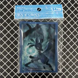 Lucario Pokemon Center Card Sleeves (64) - Image 1