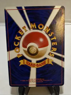 1997 Pokemon DARK SLOWBRO #080 Team Rocket Cosmos Holo Rare Vintage Japanese - Image 2