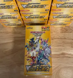 JAPANESE Pokemon Card VSTAR Universe SEALED BOOSTER BOX - 10 Booster Packs - Image 1