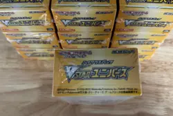 JAPANESE Pokemon Card VSTAR Universe SEALED BOOSTER BOX - 10 Booster Packs - Image 4