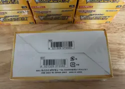 JAPANESE Pokemon Card VSTAR Universe SEALED BOOSTER BOX - 10 Booster Packs - Image 5