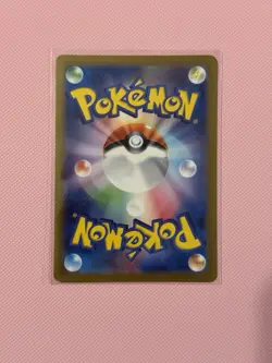 Lunatone S12a VSTAR Universe Art Rare Japanese Pokemon Card 184/172 NM Condition - Image 4