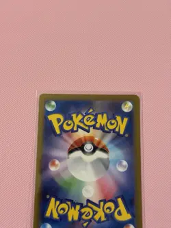 Lunatone S12a VSTAR Universe Art Rare Japanese Pokemon Card 184/172 NM Condition - Image 5