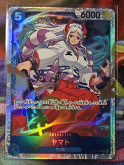 Yamato OP13-054 SR NM - Carrying On His Will - ONE PIECE Card Game JP - Image 1
