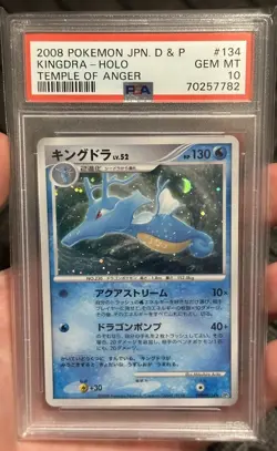 PSA 10 Kingdra Lv.52 Holo DPBP 134 Temple Of Anger Pokemon Card Japanese 2008 - Image 1