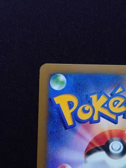 Poke TV's AD Pikachu 056/XY-P Promo 2014 Japanese Pokemon Card Japan #N859 - Image 3